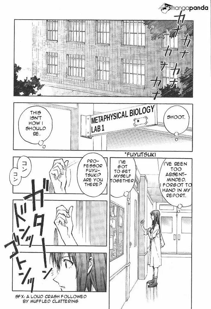 Neon Genesis Evangelion Chapter 97 image 17_optimized